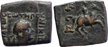 Nicias of Bactria obv
