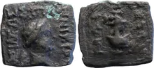 Nicias of Bactria obv