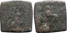 Menander II of Bactria obv