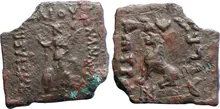 Menander II of Bactria obv