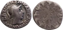 Menander II of Bactria obv