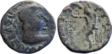 coin obv