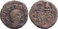 coin obv