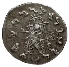 Hermaeus of Bactria rev