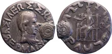 coin obv