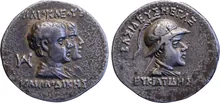 Laodice of Bactria obv