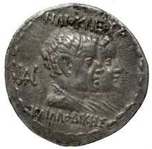 Laodice of Bactria obv