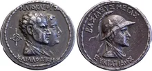 Laodice of Bactria obv