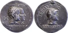 Laodice of Bactria obv