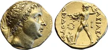coin obv