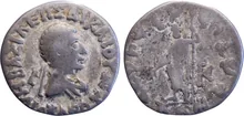 Heliocles II of Bactria obv