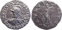 Heliocles II of Bactria obv