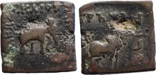 Heliocles II of Bactria obv