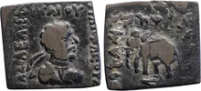Heliocles II of Bactria obv