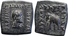 Heliocles II of Bactria obv