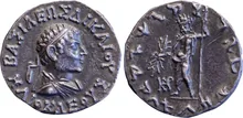 Heliocles II of Bactria obv
