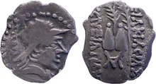 coin obv
