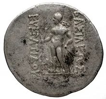 Евкратид II rev