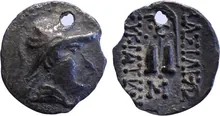 coin obv