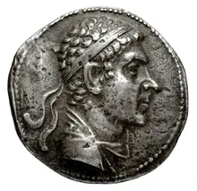 Dionysius of Bactria obv