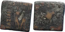 Diomedes of Bactria obv