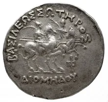 Diomedes of Bactria rev