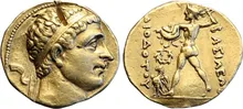 coin obv