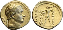 coin obv