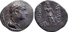 Деметрий II (индо-греческий царь) obv
