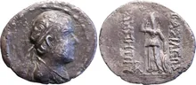 Деметрий II (индо-греческий царь) obv