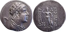 Деметрий II (индо-греческий царь) obv