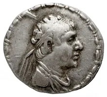 Деметрий II (индо-греческий царь) obv