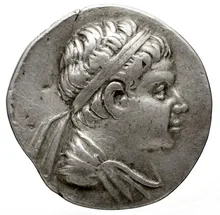 Деметрий II (индо-греческий царь) obv
