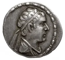 Деметрий II (индо-греческий царь) obv