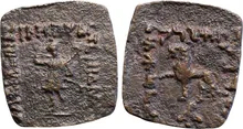 Artemidorus of Bactria obv