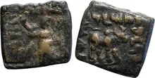 Artemidorus of Bactria obv