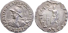 Archebius of Bactria obv
