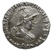 Archebius of Bactria obv