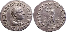 Archebius of Bactria obv