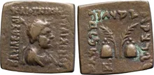 Archebius of Bactria obv