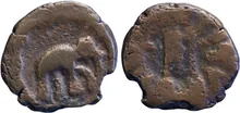 Zoilus II of Bactria obv