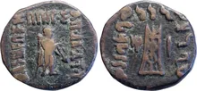 Apollodotus II of Bactria obv