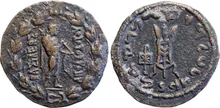 Apollodotus II of Bactria obv