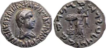 Apollodotus II of Bactria obv