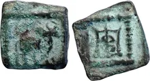 Apollodotus II of Bactria obv