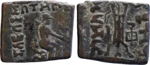 Apollodotus II of Bactria obv