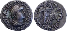 Apollodotus II of Bactria obv