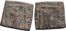 Apollodotus II of Bactria obv