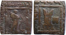 Apollodotus II of Bactria obv