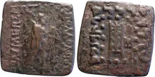 Apollodotus II of Bactria obv